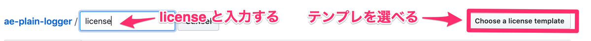 f:id:ema_hiro:20190813004734p:plain