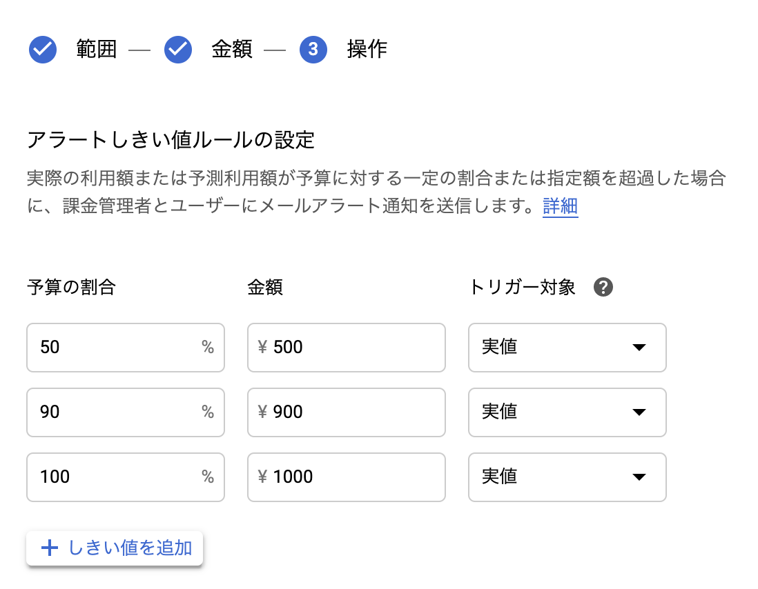 f:id:ema_hiro:20200112002558p:plain