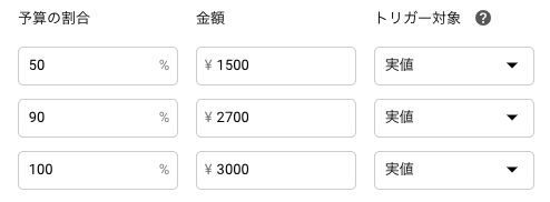 f:id:ema_hiro:20200522183352p:plain