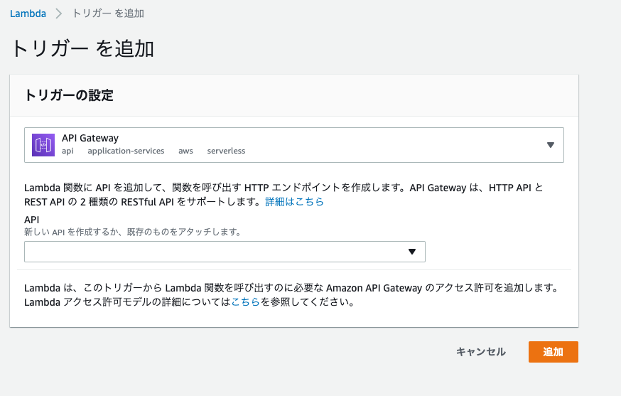 f:id:ema_hiro:20210103033756p:plain
