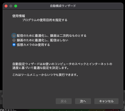f:id:ema_hiro:20210716040252p:plain