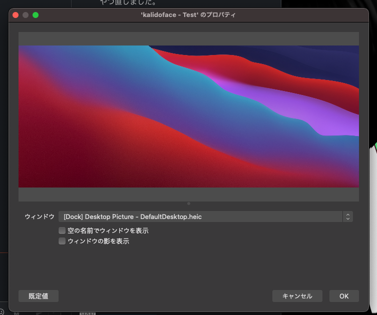 f:id:ema_hiro:20210716041142p:plain