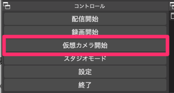 f:id:ema_hiro:20210716042007p:plain