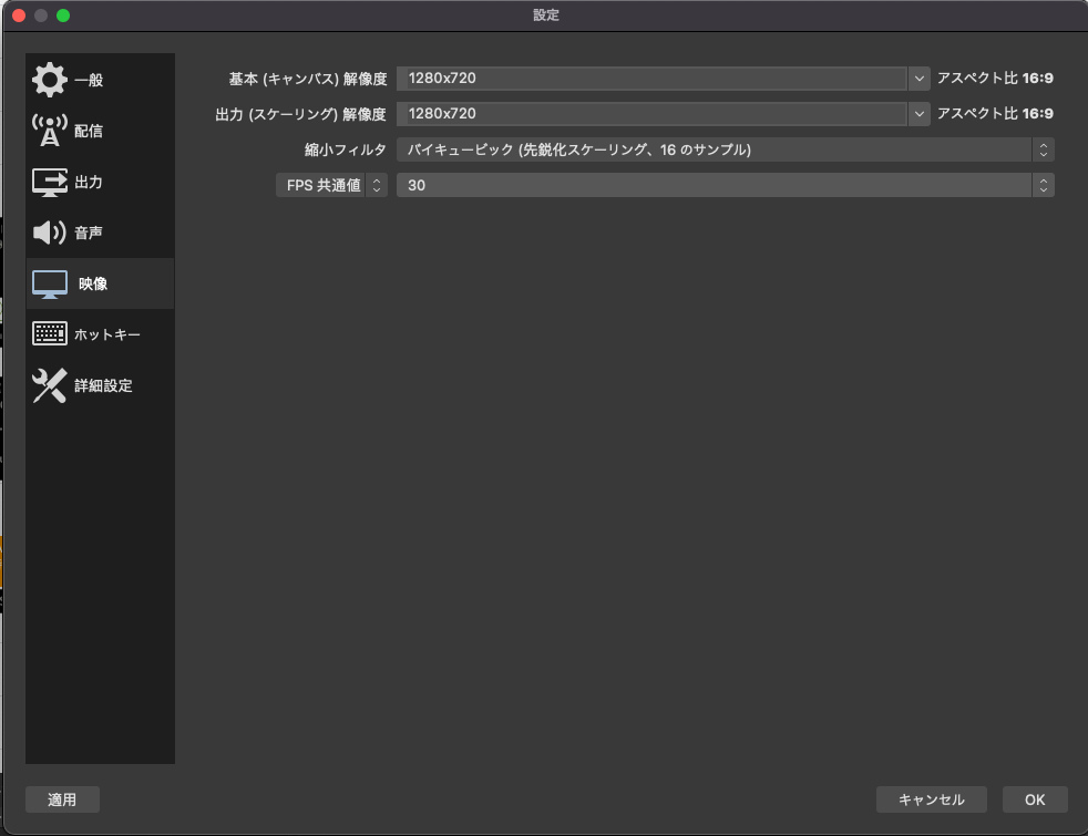 f:id:ema_hiro:20210716044423p:plain