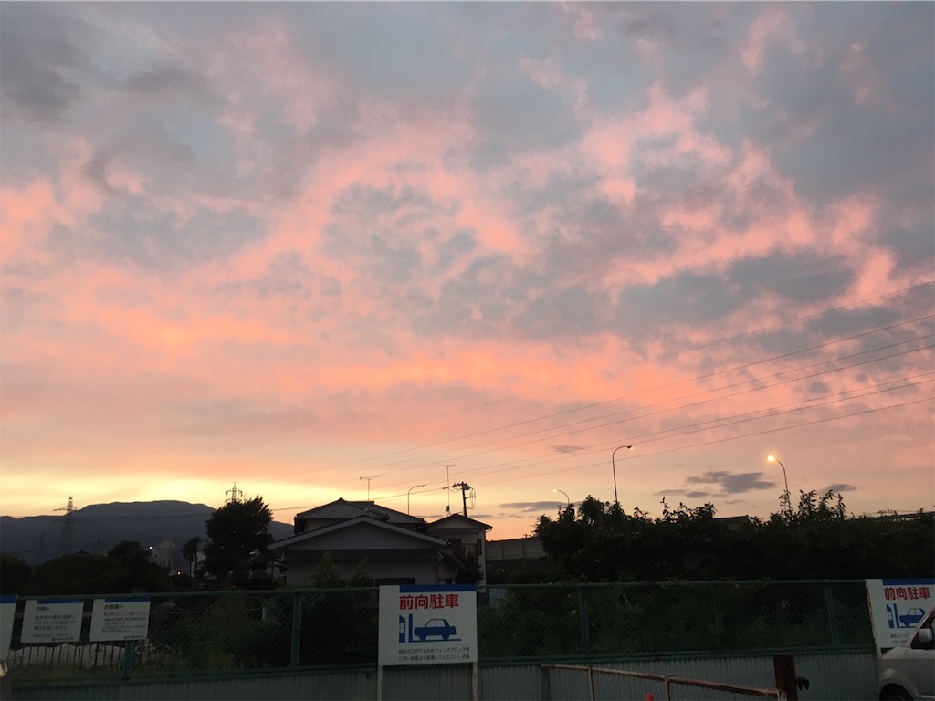 f:id:ema_morita:20201001195350j:image