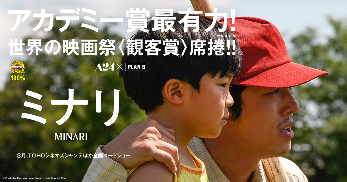 f:id:ema_purin:20210316200037j:plain