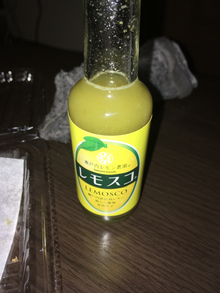 f:id:emabu:20170121221114j:plain