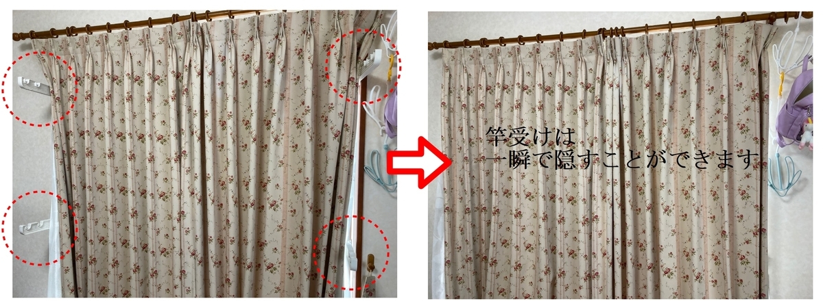 f:id:emacha:20201107111028j:plain