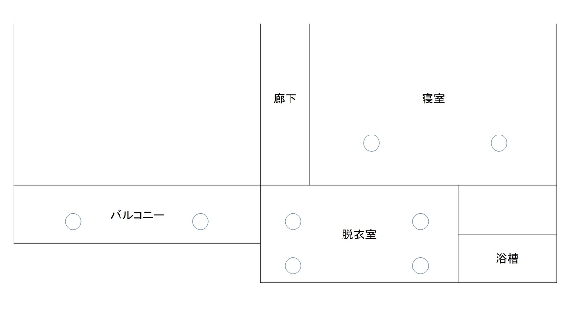f:id:emacha:20201117233007j:plain