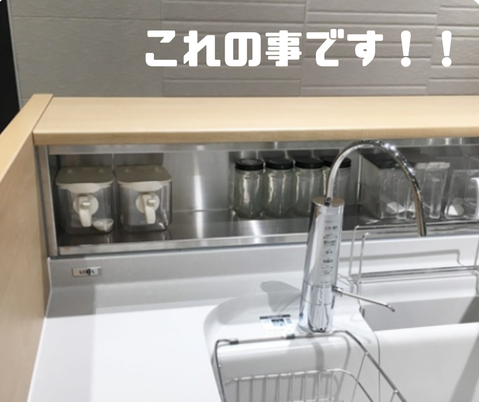 f:id:emacha:20210315225852p:plain