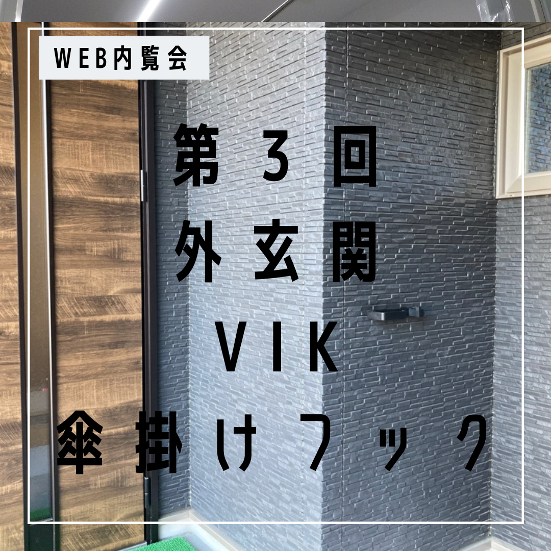 f:id:emacha:20211109235723p:plain