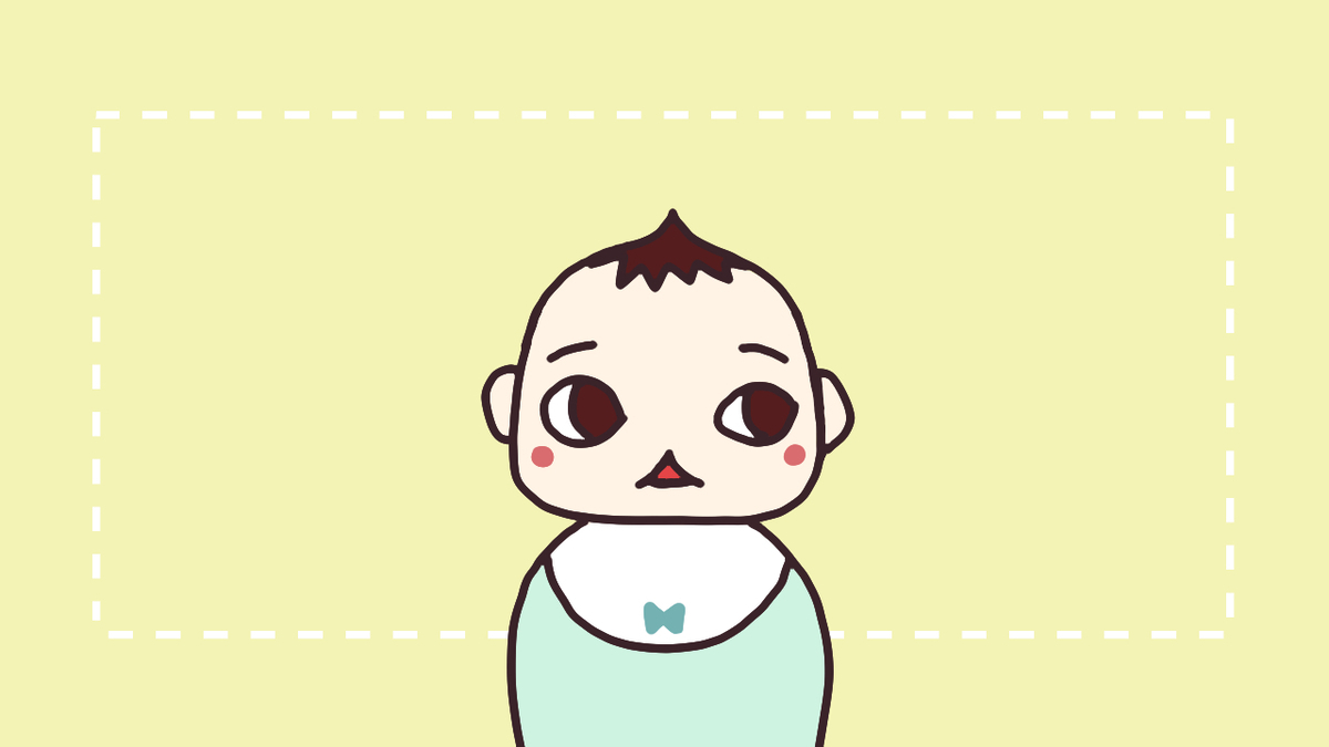 赤ちゃんのイラスト