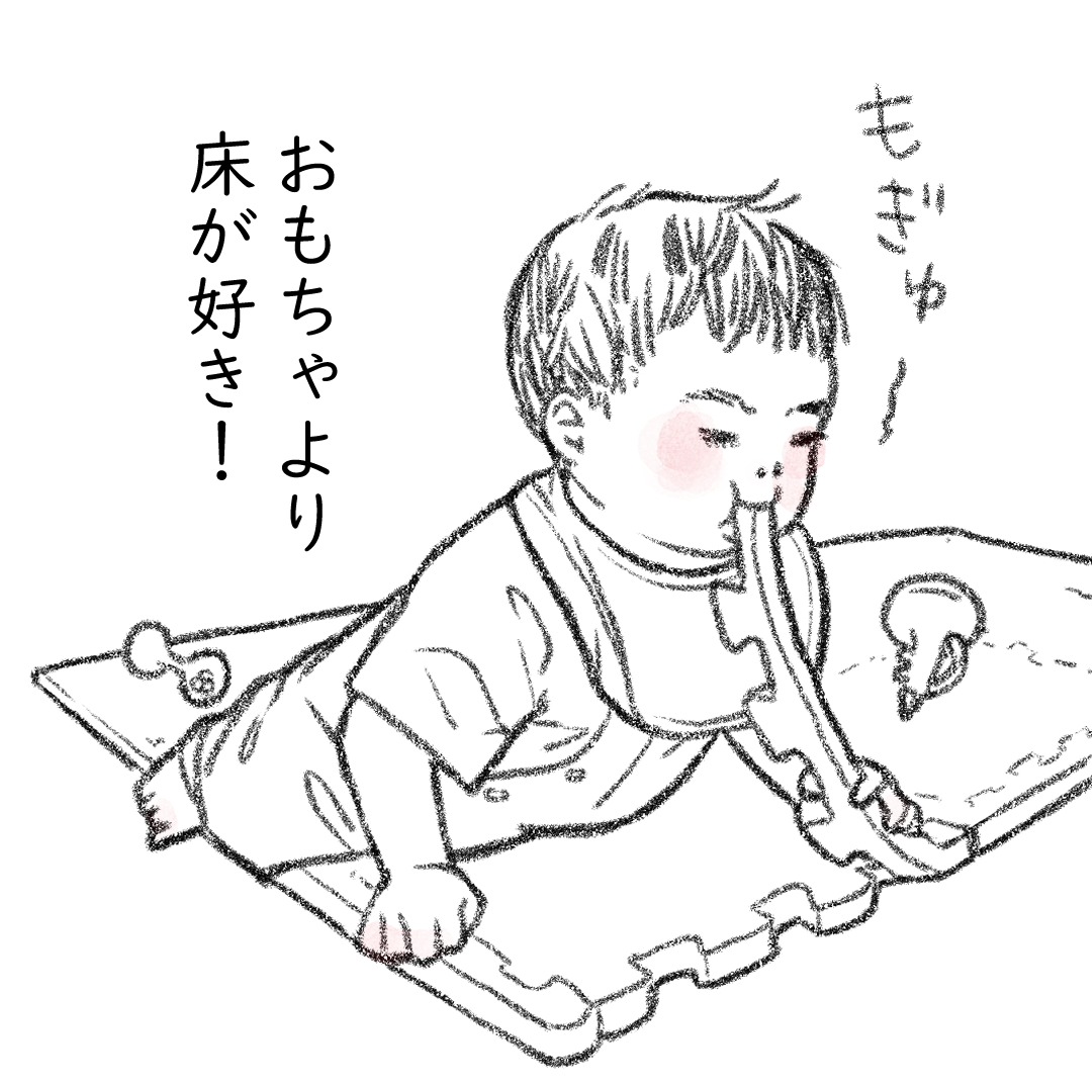ジョイントマットの端を咥える赤ちゃんのイラスト