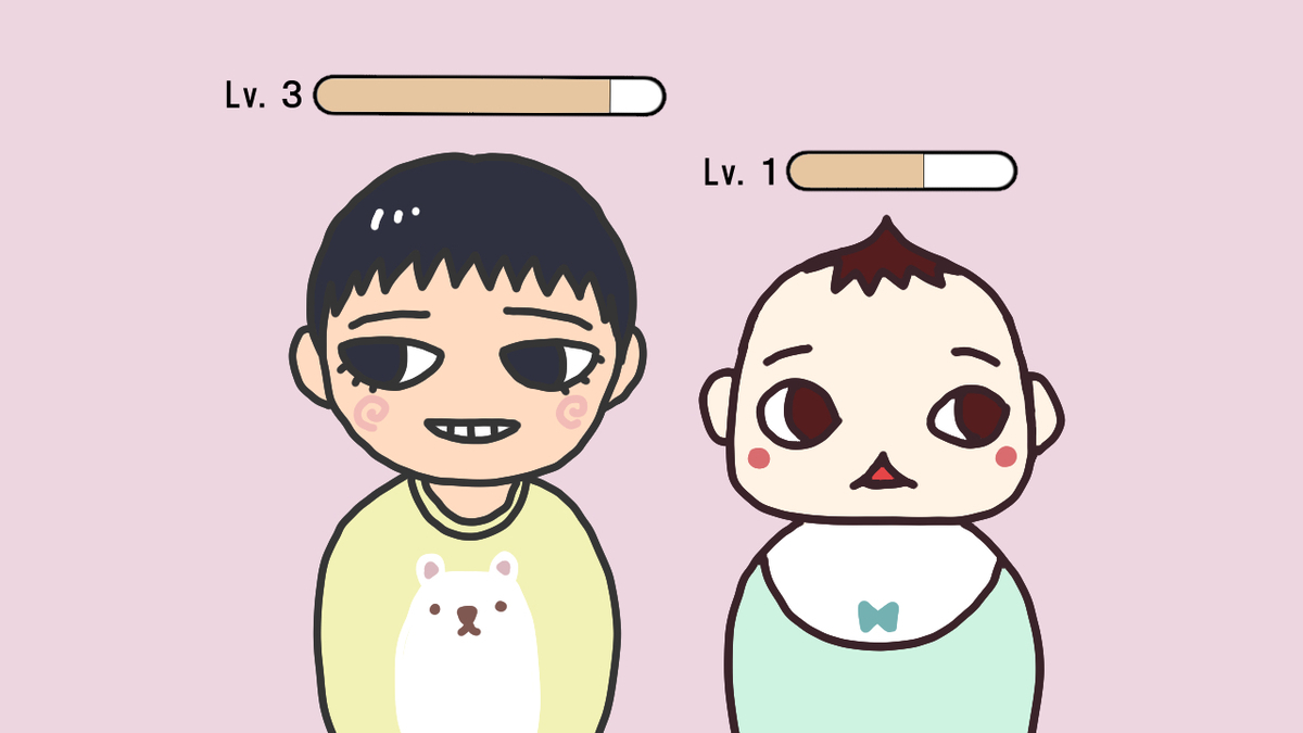 兄弟イラスト
