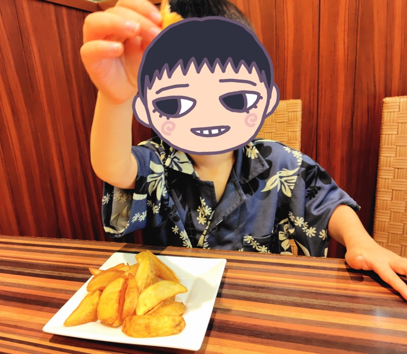 フライドポテトを食べる兄ぽよ