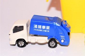 写真ACゴミ収集車のミニカー
