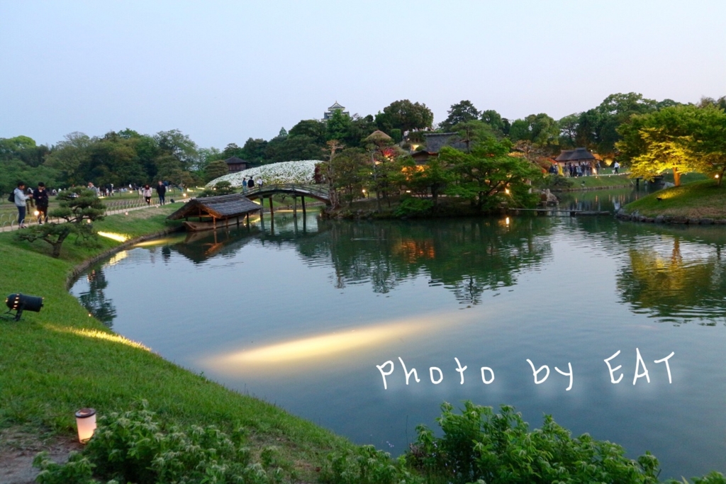 f:id:emaeat:20170501022438j:plain