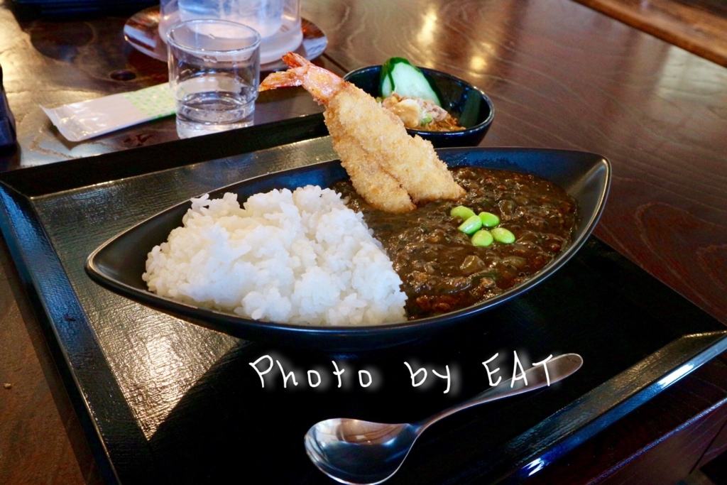 f:id:emaeat:20170506185307j:plain