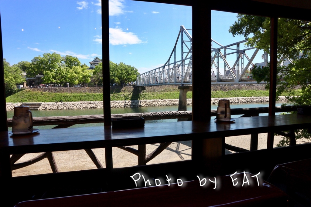 f:id:emaeat:20170506185636j:plain