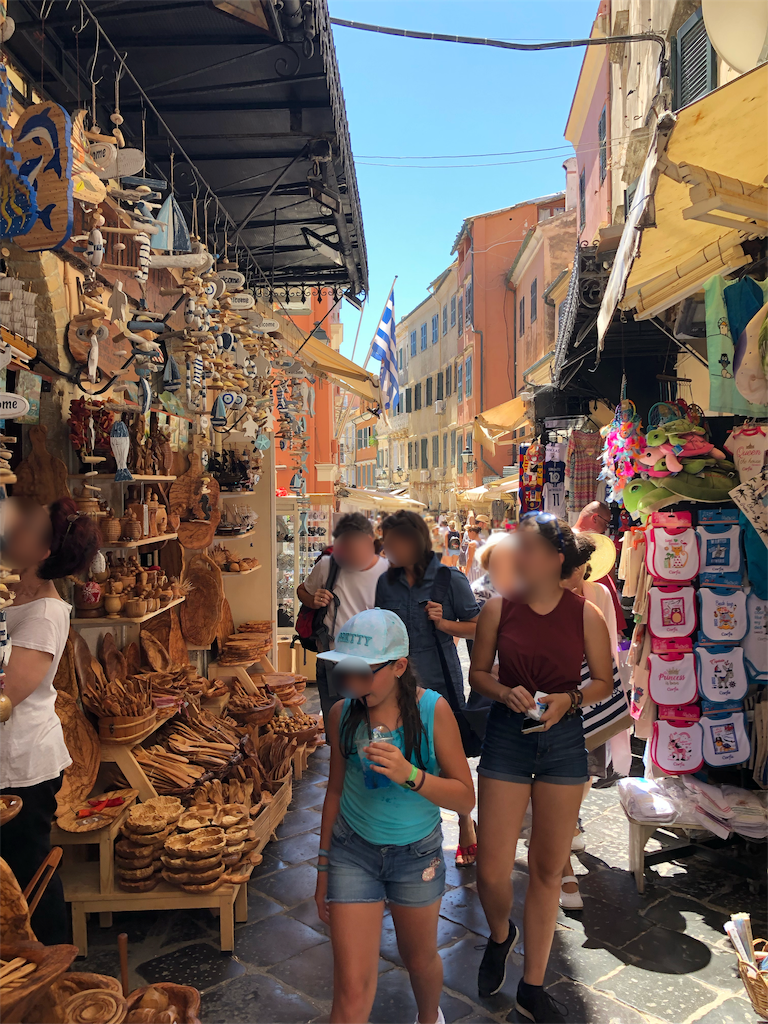 f:id:emaly:20190816152338p:image f:id:emaly:20190816152338p:image