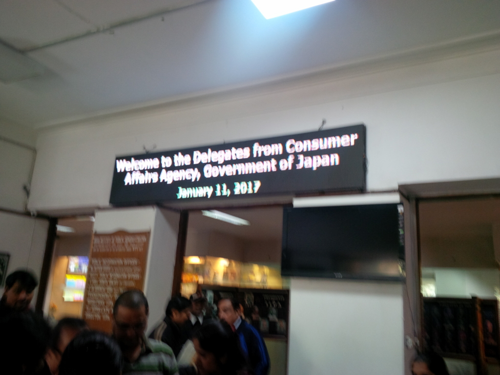 f:id:emandai34:20170111164925j:plain f:id:emandai34:20170111164925j:plain