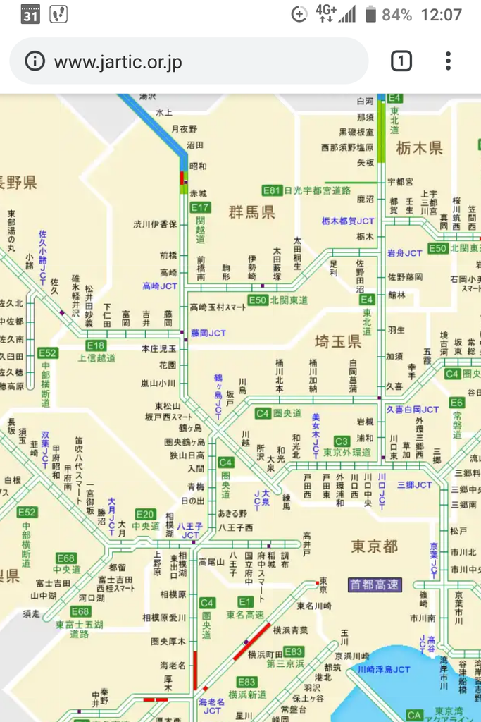 f:id:emandai34:20181231011629p:plain f:id:emandai34:20181231011629p:plain