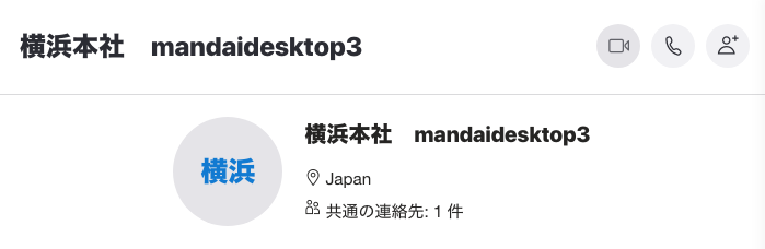f:id:emandai34:20190927104816p:plain