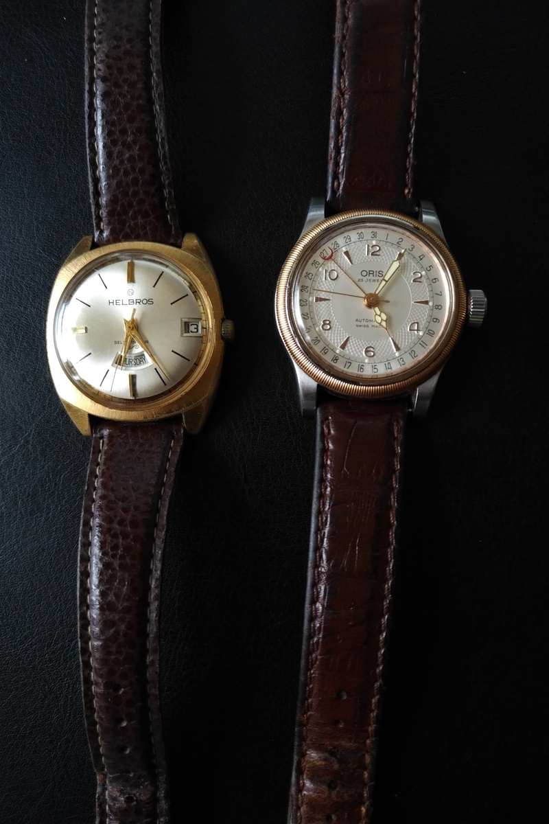 f:id:emandai34:20200708141555j:plain