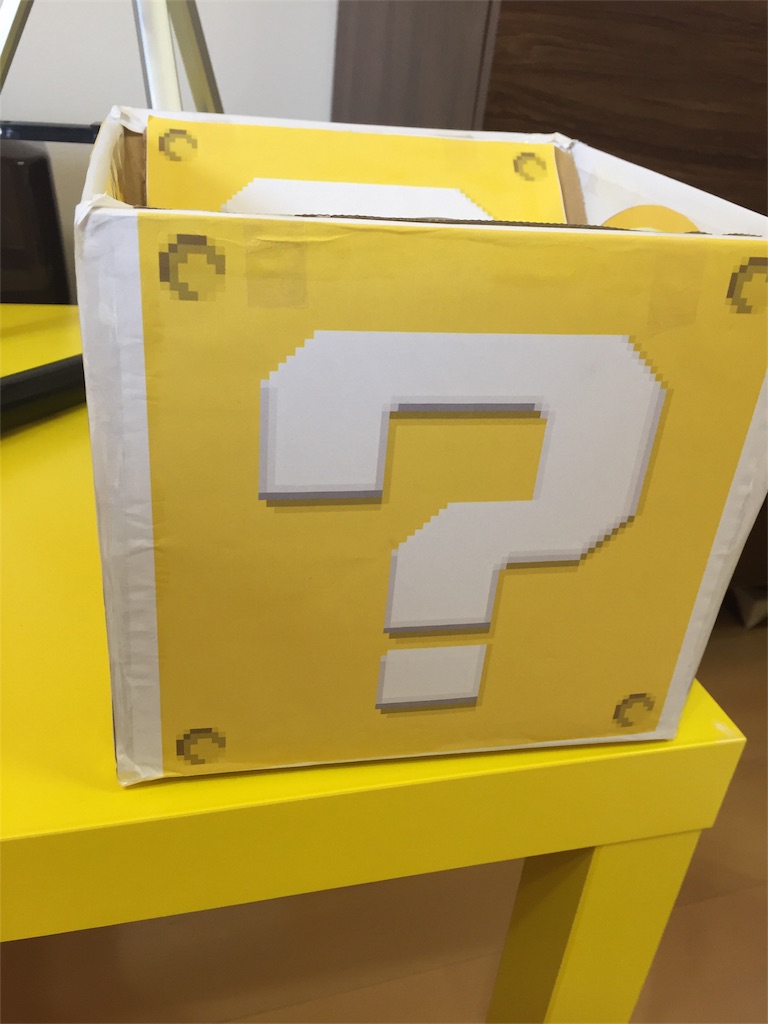 ゲーム時間をコイン制度で管理する - ぼっちママのぼちぼち育児