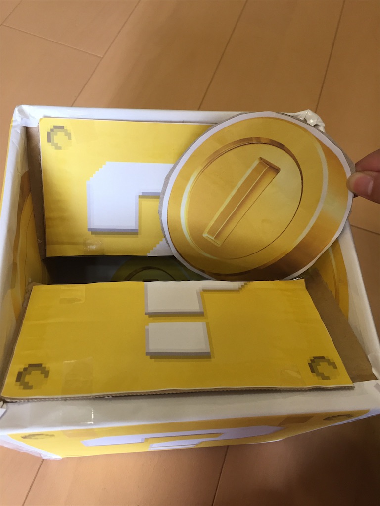 ゲーム時間をコイン制度で管理する - ぼっちママのぼちぼち育児