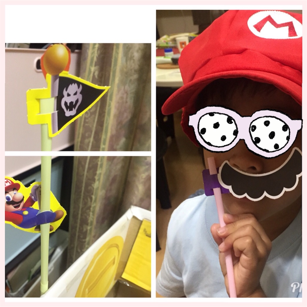 f:id:emanonsan:20181020192121j:image