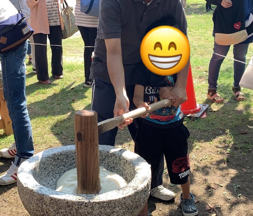 f:id:emanonsan:20190921235745j:plain