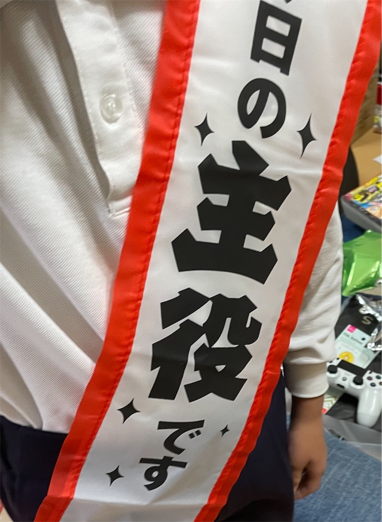 f:id:emanonsan:20221215084634j:image