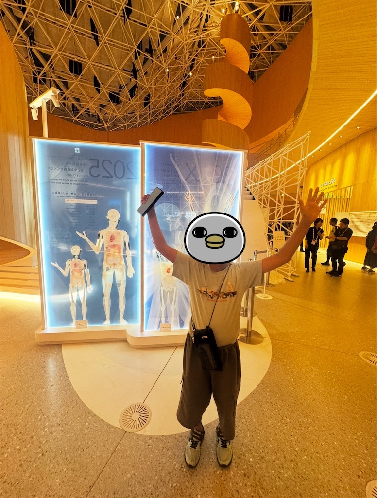 f:id:emanonsan:20250722021200j:image