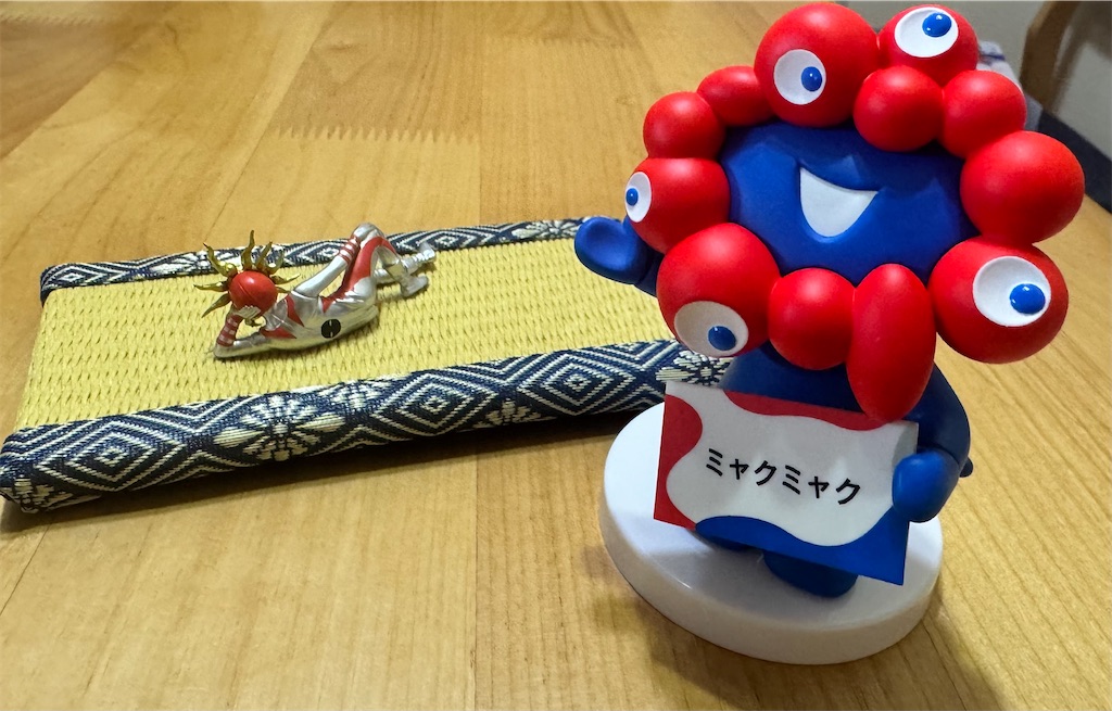 f:id:emanonsan:20250921164815j:image