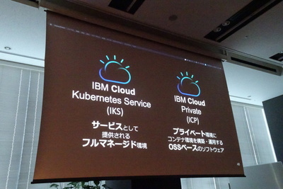 f:id:emasaka:20200105213417.jpg:plain