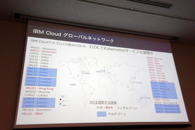 f:id:emasaka:20200105213445.jpg:plain