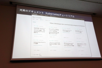 f:id:emasaka:20200105213520.jpg:plain