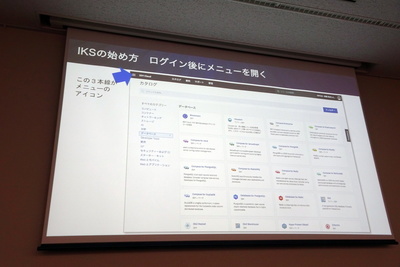 f:id:emasaka:20200105213525.jpg:plain
