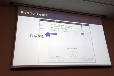 f:id:emasaka:20200105213529.jpg:plain