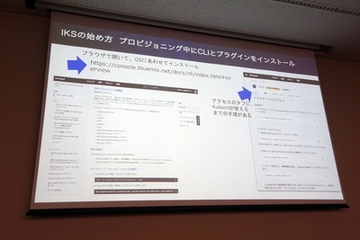 f:id:emasaka:20200105213534.jpg:plain