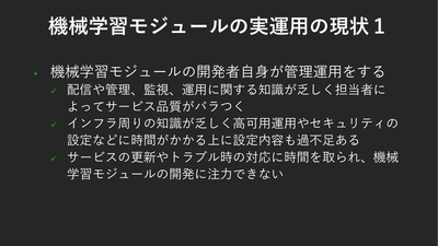f:id:emasaka:20200105213710.jpg:plain