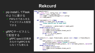 f:id:emasaka:20200105213722.jpg:plain