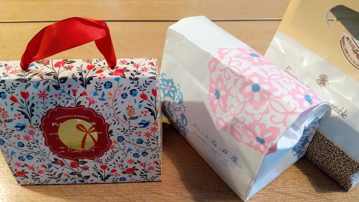 スイーツ 昭和25年創業 上板橋の名店 石田屋 のケーキたち 板橋区大山を食べ歩く グルメ日記
