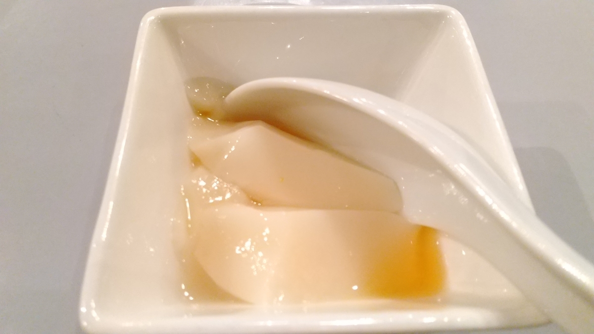 f:id:emausa:20210902221235j:plain