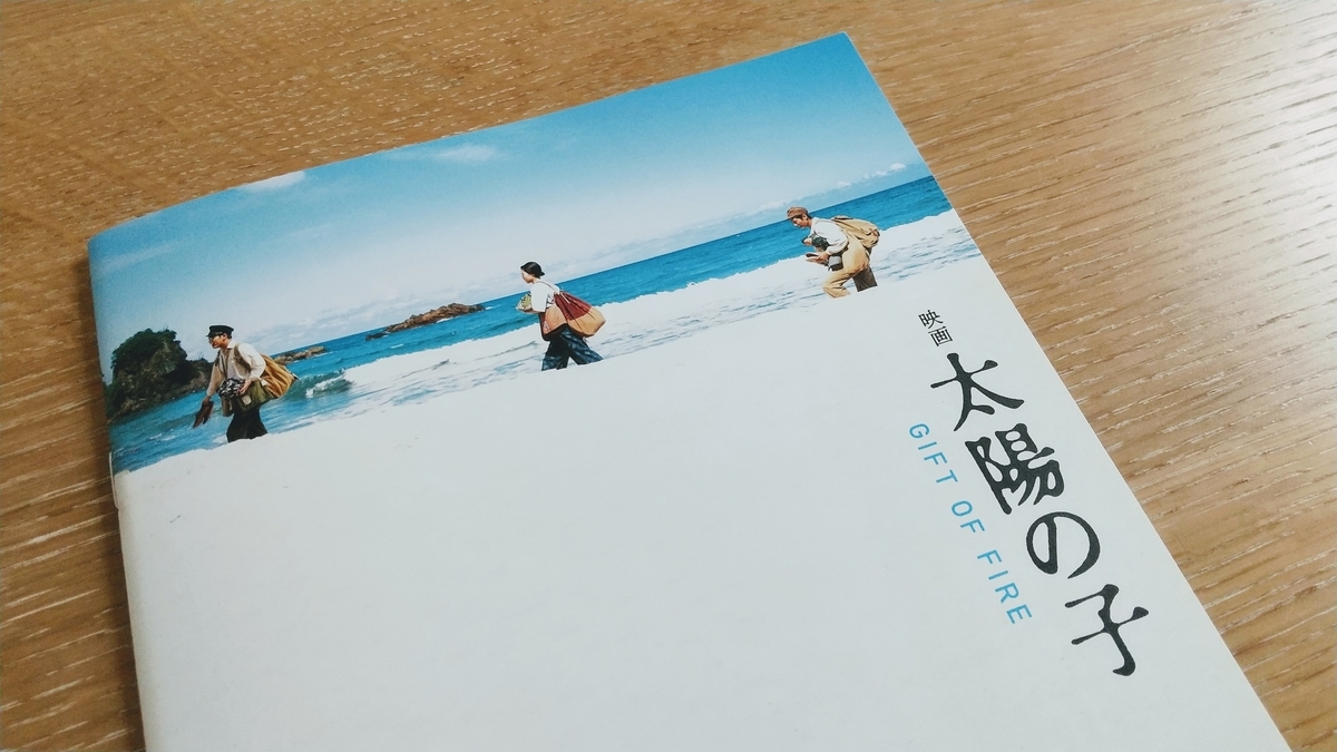 f:id:emausa:20210907091629j:plain