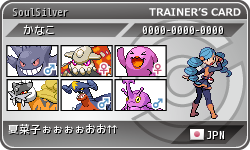 f:id:embalming0111:20120409225909p:image