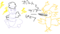 20120811060353