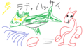 20120811060355
