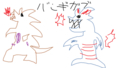 20120811060356